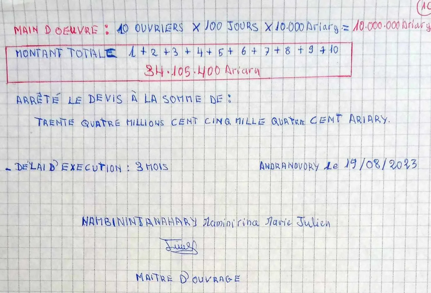 368670295_968896497735525_6101749142196429702_n